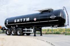 Bonum. Полуприцеп-битумовоз 27 м3 bonum, 30 000 кг.