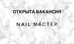 Мастер ногтевого сервиса. Улица Пограничная 6