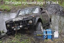 Лебедка автомобильная Electric Winch 12v Кевлар 6000LBS. в Москве Лебедки электрические.