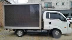 Kia Bongo. KIA Bongo, 2014. Рекламный изотермический фургон, 2 500 куб. см., 1 200 кг., 4x2