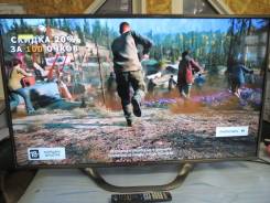 LG. LED