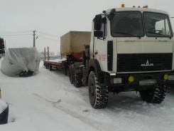МАЗ 6425X9-450-051. МАЗ 6425Х9-450-051 тягач 6х6, 20 000 кг., 6x6