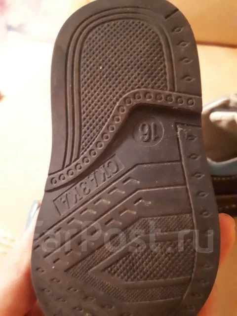 �������. 16 � 17 ����