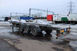 Kogel. Полуприцеп контейнеровоз кегель 2011 год раздвижной 45, 41 000 кг.