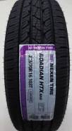 Nexen Roadian HTX RH5. Летние, без износа