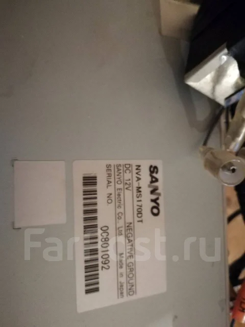 Sanyo ����