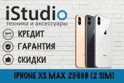 Apple iPhone Xs Max. �����, Dual-SIM ����