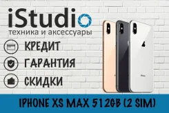 Apple iPhone Xs Max. �����, Dual-SIM ����