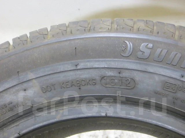 Sunitrac Focus 4000. ������, 2012 ���, �/�, ����� 10 % ����