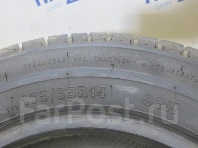 Sunitrac Focus 4000. ������, 2012 ���, �/�, ����� 10 % ����