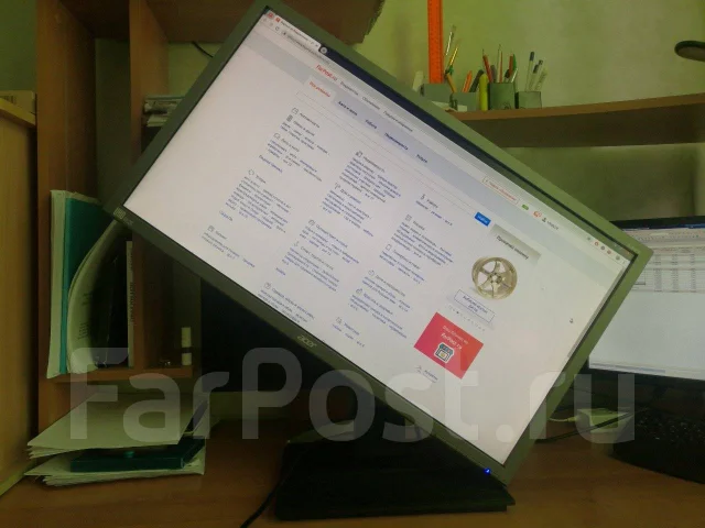 Acer. 28" ����