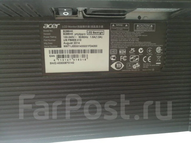 Acer. 28" ����