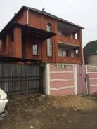 Отличное предложение к покупке дома! в Находке Отличное предложение к покупке дома!. Проспект Рабочий 13, р-н Средняя Пограничная, площадь дома 227,9 кв. м., централизованный водопровод, электричес...