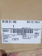 Решетка радиатора. Volkswagen Crafter, 2EA, 2EB, 2ED, 2EE, 2EH, 2EK, 2EX, 2FC, 2FF, 2FG Двигатели: BJJ, BJK, BJL, BJM
