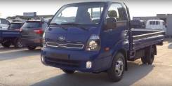 Kia Bongo. KIA Bongo, 2017. Бортовой, удлиннённый, 2 500 куб. см., 1 200 кг., 4x2
