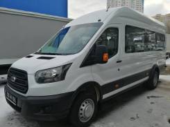 Ford Transit. Автобус , В кредит, лизинг