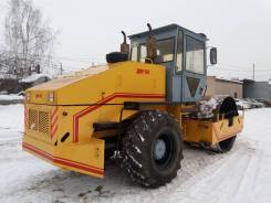 Раскат ДУ-62. Каток грунтовый, 110 куб. см.