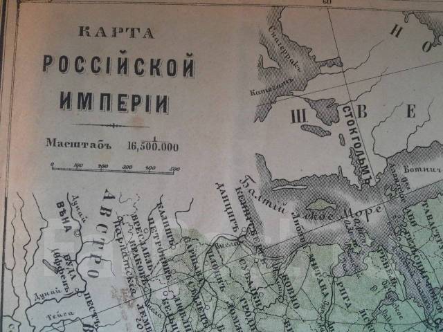Карта россии до 1917 года крупным планом с четкими границами
