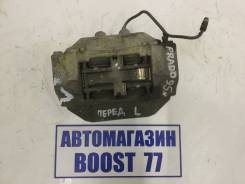 Суппорт тормозной. Toyota Land Cruiser Prado, KD95, KDJ95, KDJ95W, KZJ95, KZJ95W, LJ95, RZJ95, RZJ95W, VZJ95, VZJ95W, КZJ95