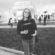 Помощник декларанта во Владивостоке Помощник декларанта. Высшее образование, опыт работы 5 лет