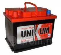 Unikum. 60��.�., L2, 600��., ��������, ������������ ��������� ����