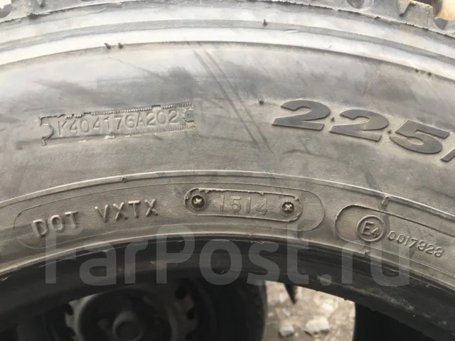 Triangle TR689. �����������, 2014 ���, �/�, ����� 50 % ����
