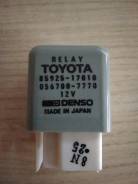 Реле. Toyota: Corona, Windom, Crown, Scepter, Aristo, Ipsum, Camry Gracia, Sprinter Trueno, Corolla, Tercel, Town Ace Noah, Sprinter, Vista, Carina, C...