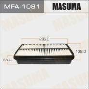 Фильтр воздушный. Suzuki Escudo, TA01R, TA01W, TD01W Suzuki X-90, LB11S Suzuki Vitara, A01C0, A01V0, TA01C, TA01V, TA02C, TA02V, TC01C, TC02C, TD01V...