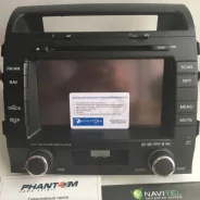 Phantom DVM-2000G HD