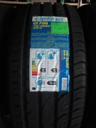 Comforser CF700. ������, ����� ����