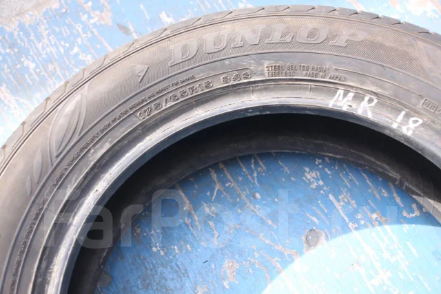 Dunlop Enasave 31. ������, �/�, ����� 5 % ����