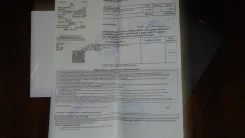 DEXP ����
