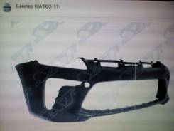 Бампер. Kia Rio, FB, QB Двигатели: G4FA, G4FG, G4LC