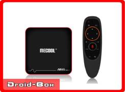 Mecool M8S Pro W Смарт ТВ приставка +пульт с голосовым поиском Android во Владивостоке Медиаплееры.