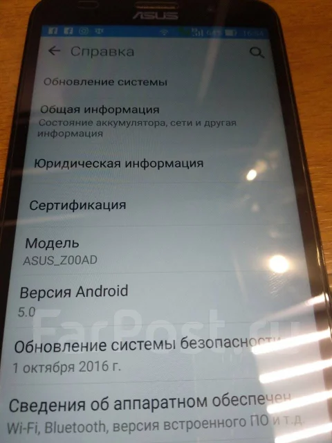 Asus ZenFone 2. �/� ����
