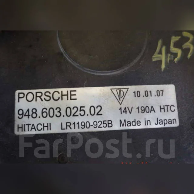 ��������� �� Porsche Cayenne 94860302502 LR1190-925B 94860302500 94860302501 94860303300 ����