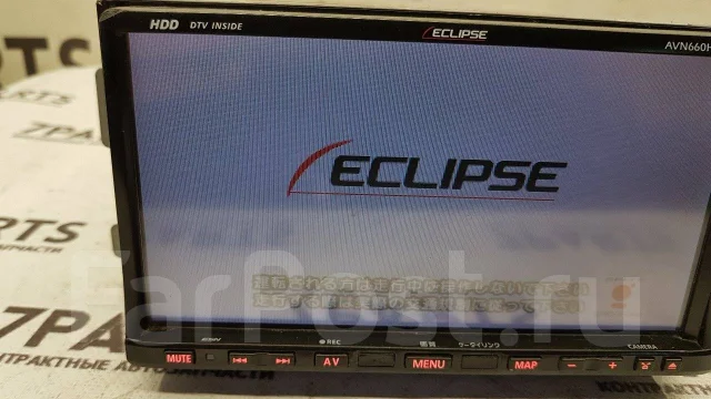 Eclipse AVN660HD ����