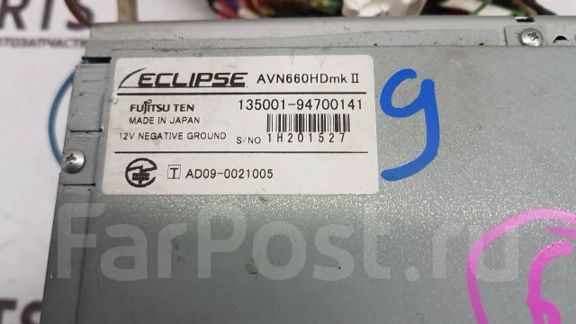 Eclipse AVN660HD ����