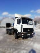 МАЗ 64229. Продается грузовик МАЗ, 6x4