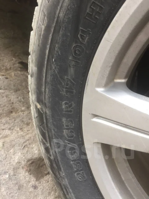 Varro. x17", 5x114.3 ����