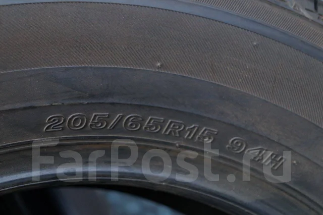 Bridgestone B-style EX. ������, �/�, ����� �� 5 % ����