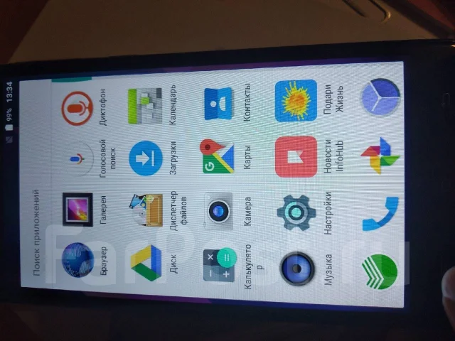BQ BQ-5206L Balance. �����, ������, 3G, 4G LTE, Dual-SIM ����