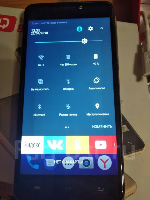 BQ BQ-5206L Balance. �����, ������, 3G, 4G LTE, Dual-SIM ����