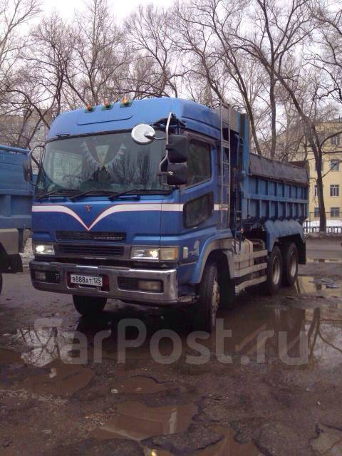 Доставка сыпучих материалов самосвалы 3.5.15 кубов. Вывоз мусора. Снега ...