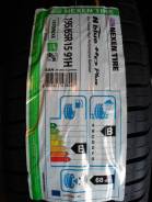 Nexen/Roadstone N'blue HD Plus. Летние, без износа