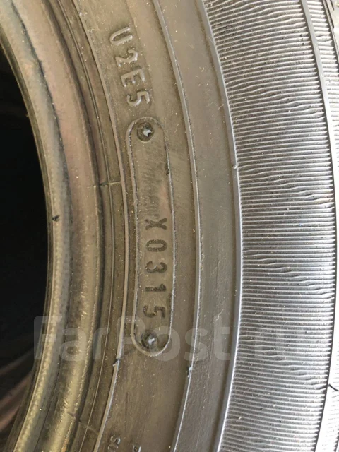 Dunlop Enasave 2030. ������, 2015 ���, �/�, ����� 10 % ����