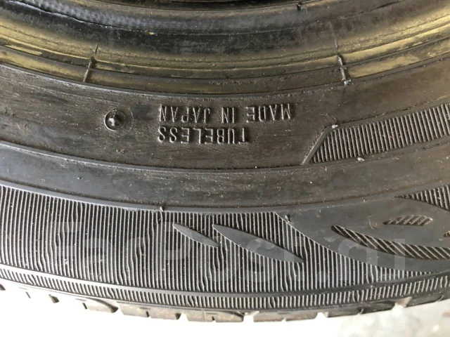 Dunlop Enasave 2030. ������, 2015 ���, �/�, ����� 10 % ����