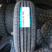 Triangle TR257. ������, 2020 ���, ����� ����