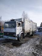 Volvo. Продам Рефрижератор F616, 9 000 куб. см., 10 000 кг., 4x2