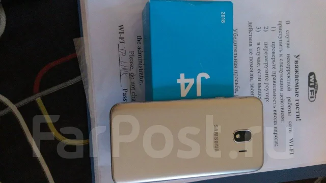 Samsung Galaxy J4. �/�, �������, 4G LTE, Dual-SIM ����